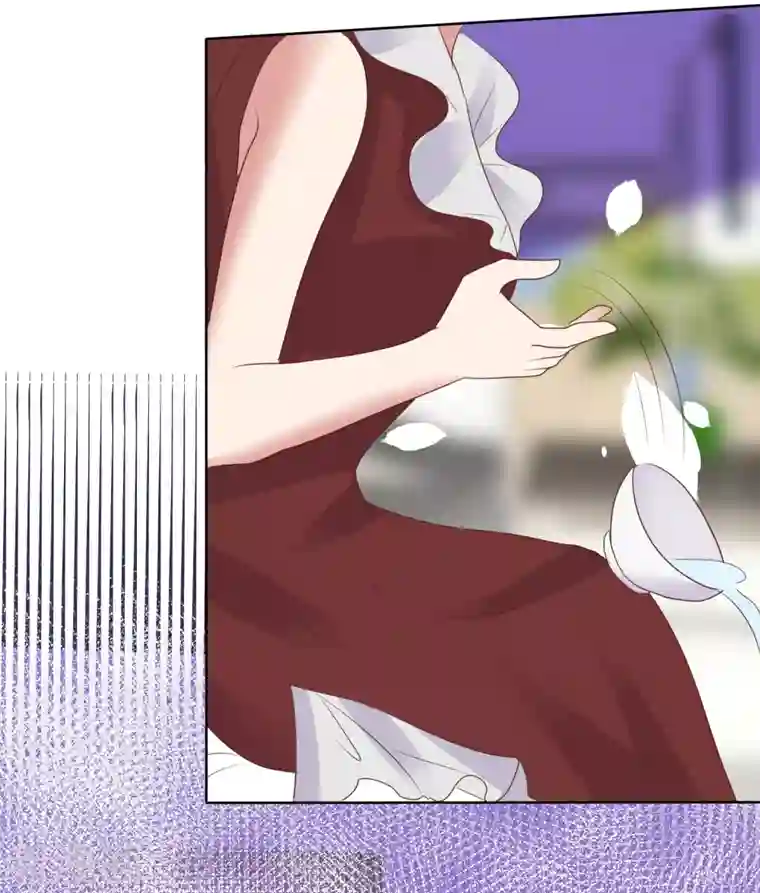 因爱宠你第439话