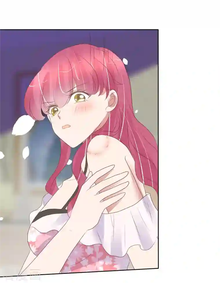 因爱宠你第440话