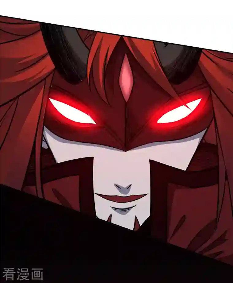 剑舞第226话 送你去见死神大人