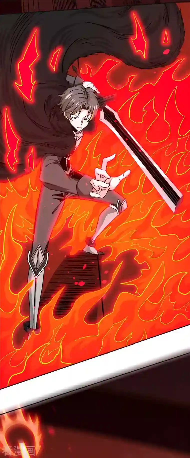 剑舞第226话 送你去见死神大人