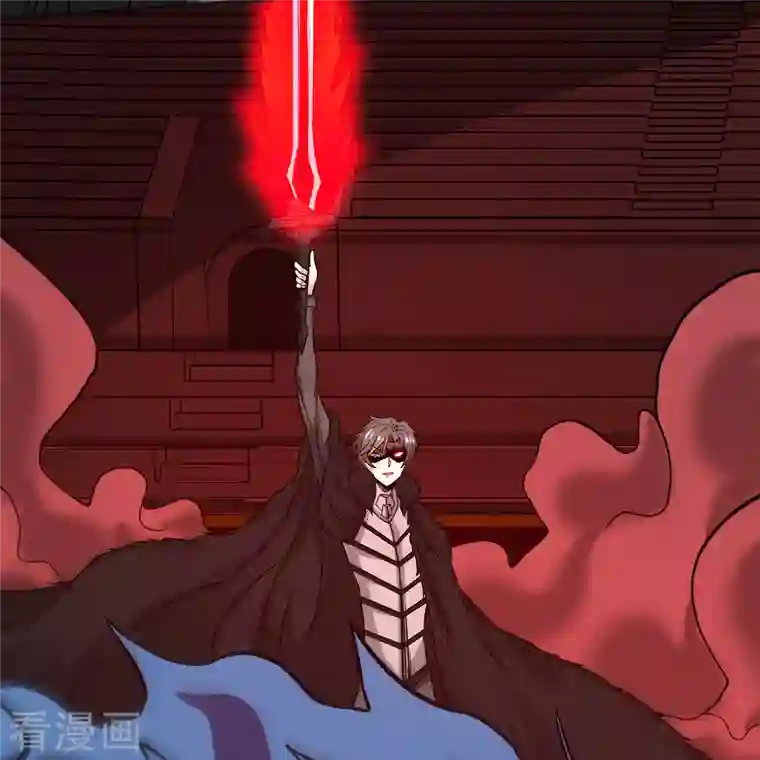 剑舞第226话 送你去见死神大人