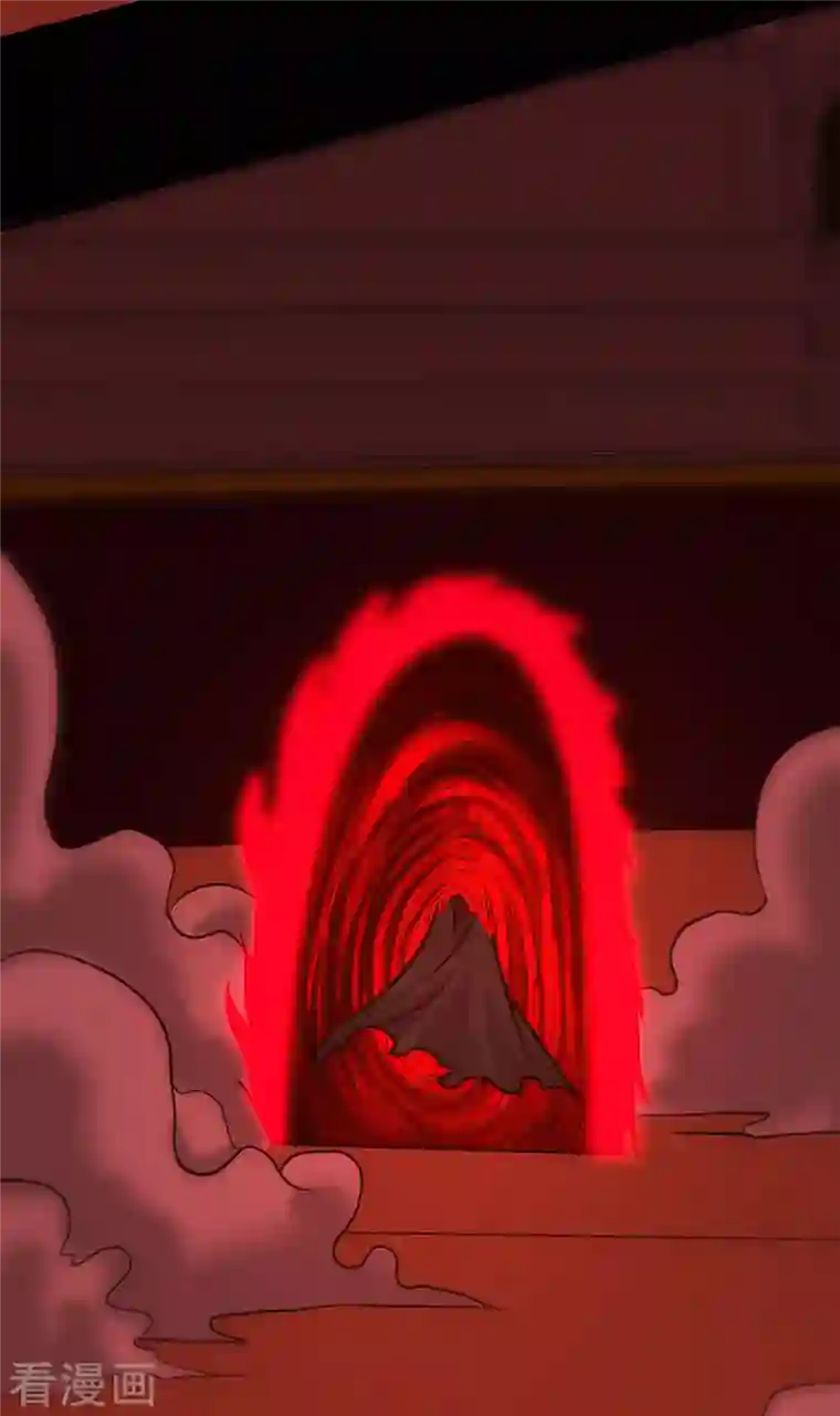 剑舞第226话 送你去见死神大人