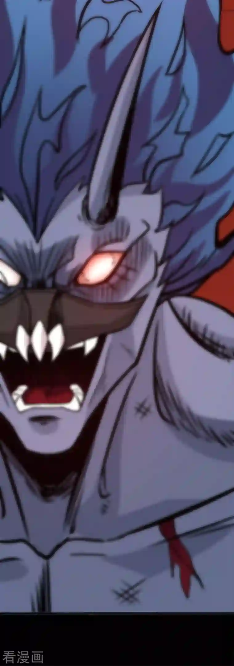 剑舞第226话 送你去见死神大人