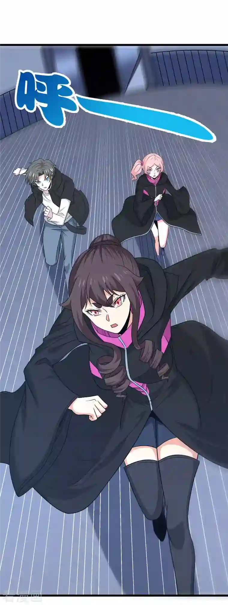 剑舞第227话 回归