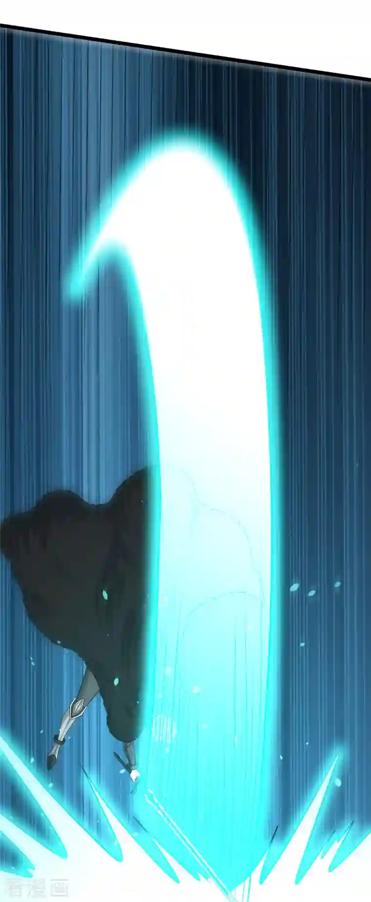 剑舞第227话 回归