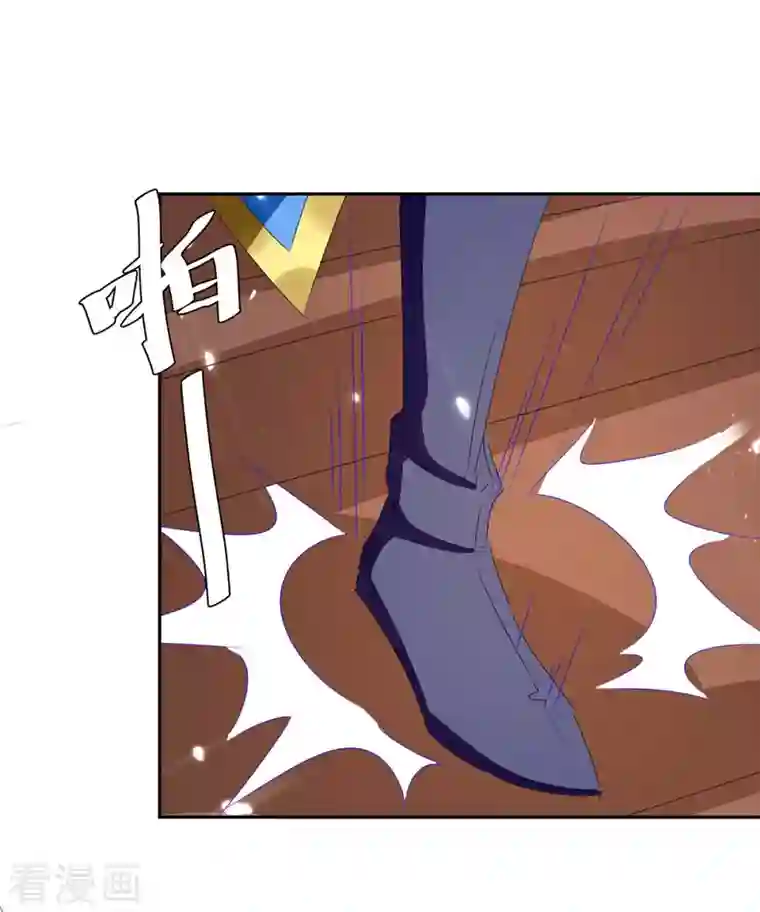 最强升级第255话 登上阶梯