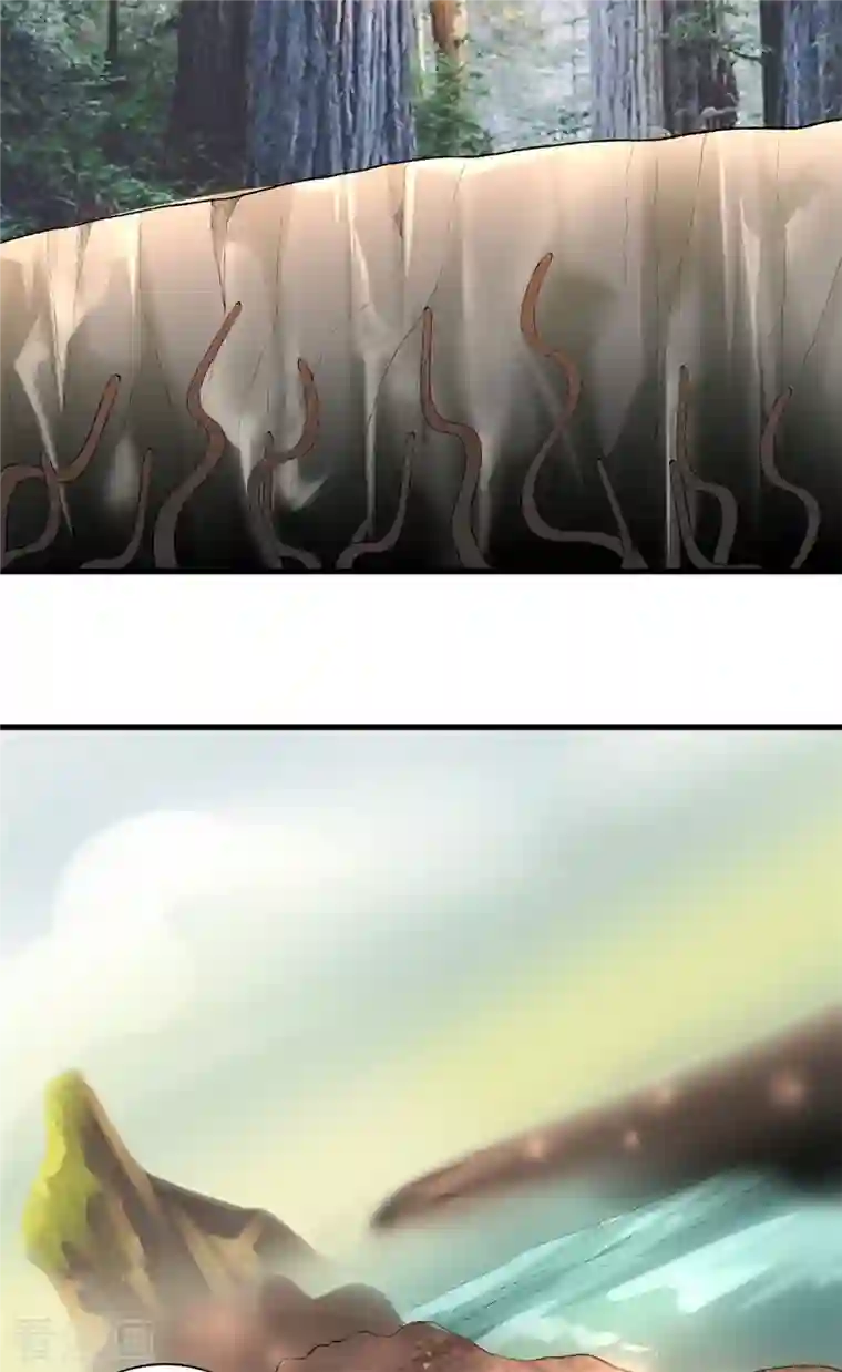 都市至尊第169话 蛇谷