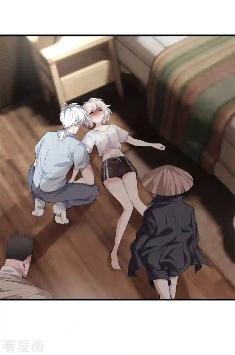 都市至尊第169话 蛇谷