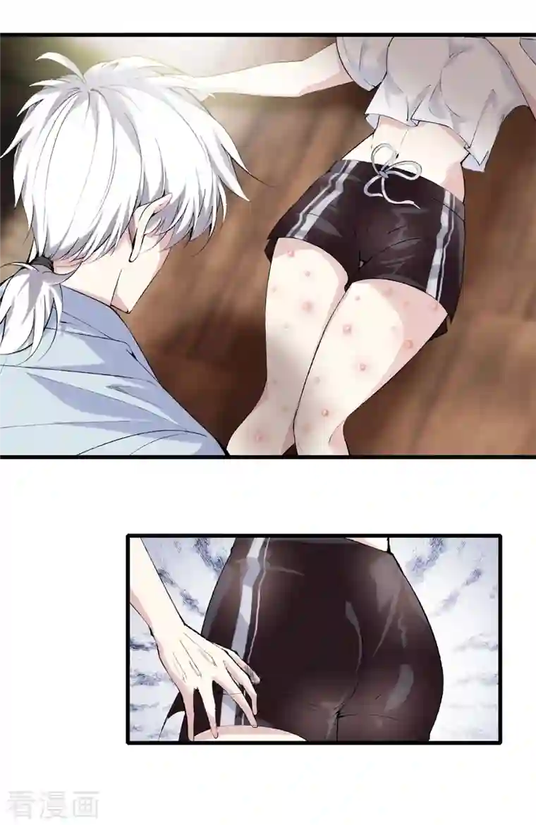 都市至尊第169话 蛇谷