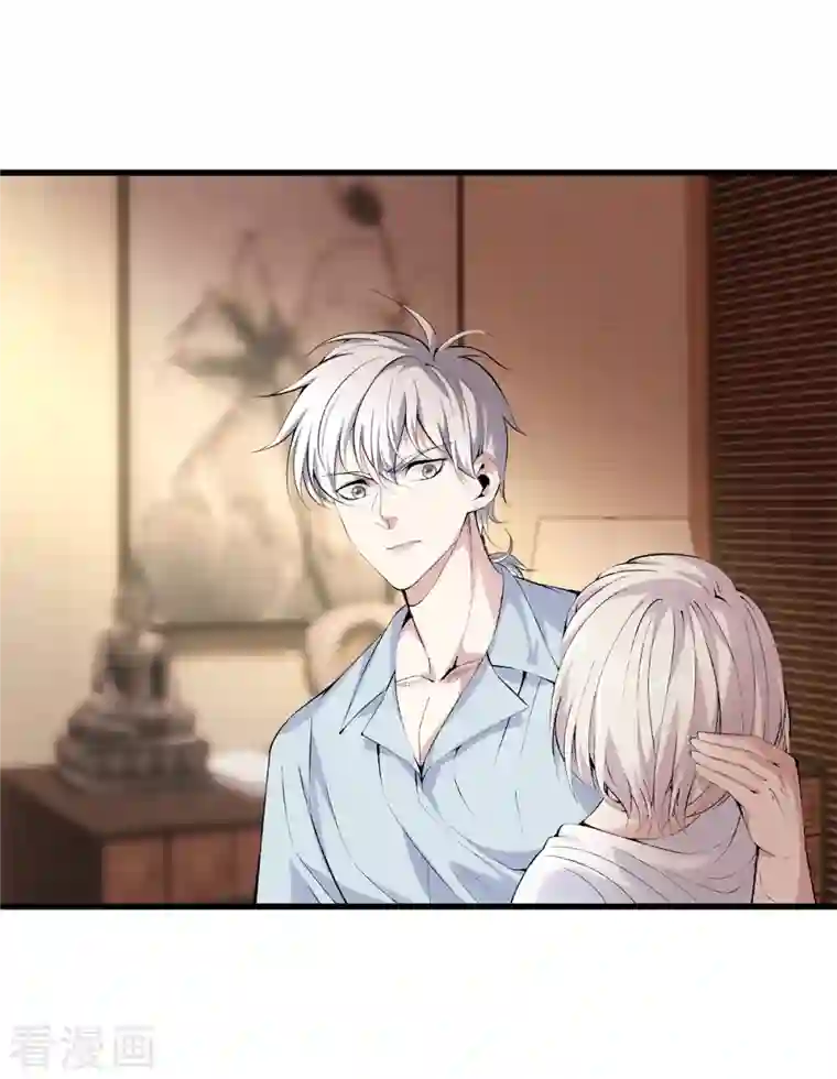 都市至尊第169话 蛇谷