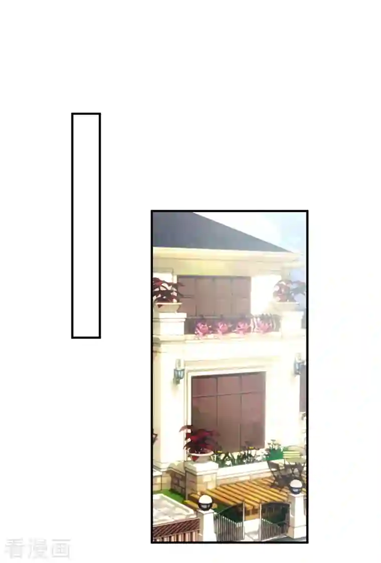 渣男总裁别想逃第315话 吃狗粮！