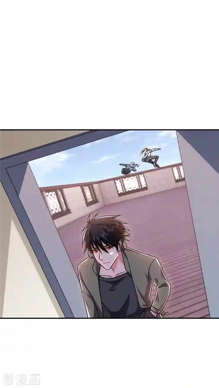 捡个校花做老婆第258话 这丹药有这么厉害？