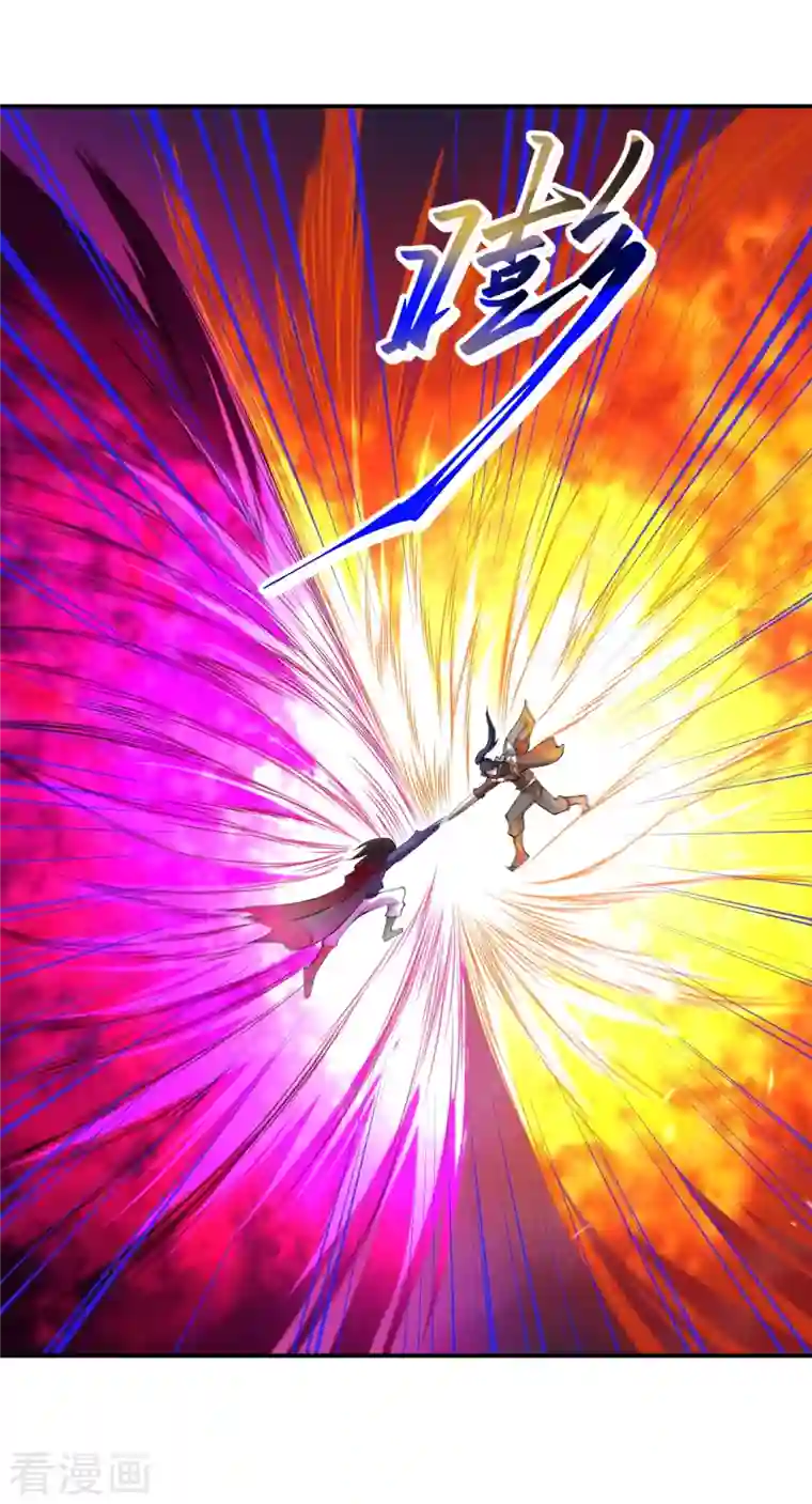 逆天邪神第395话 你们不要再打了啦