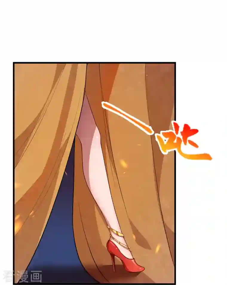 逆天邪神第396话 玄罡搜魂