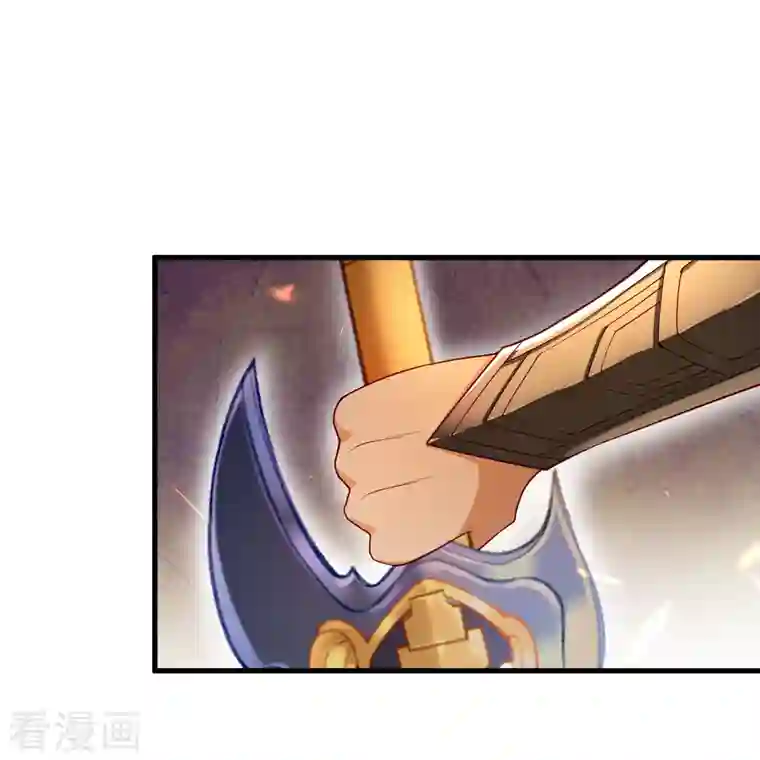 逆天邪神第396话 玄罡搜魂