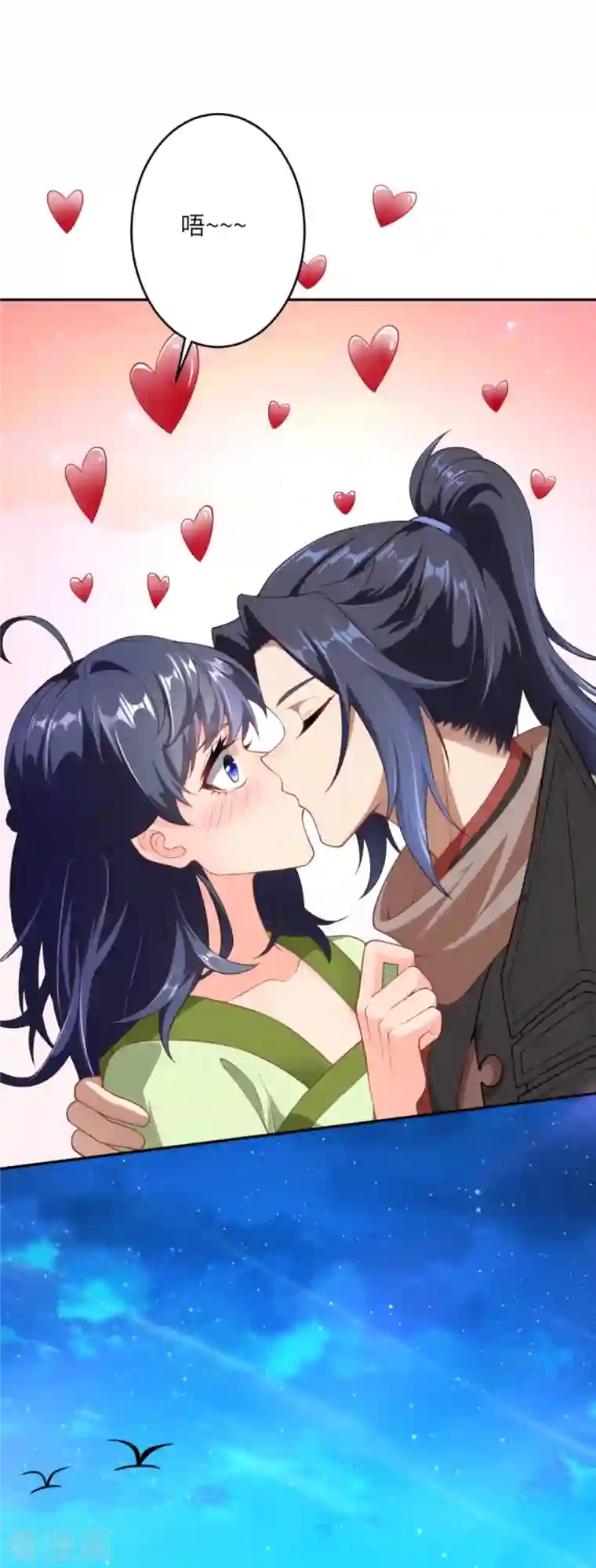 逆天邪神第396话 玄罡搜魂