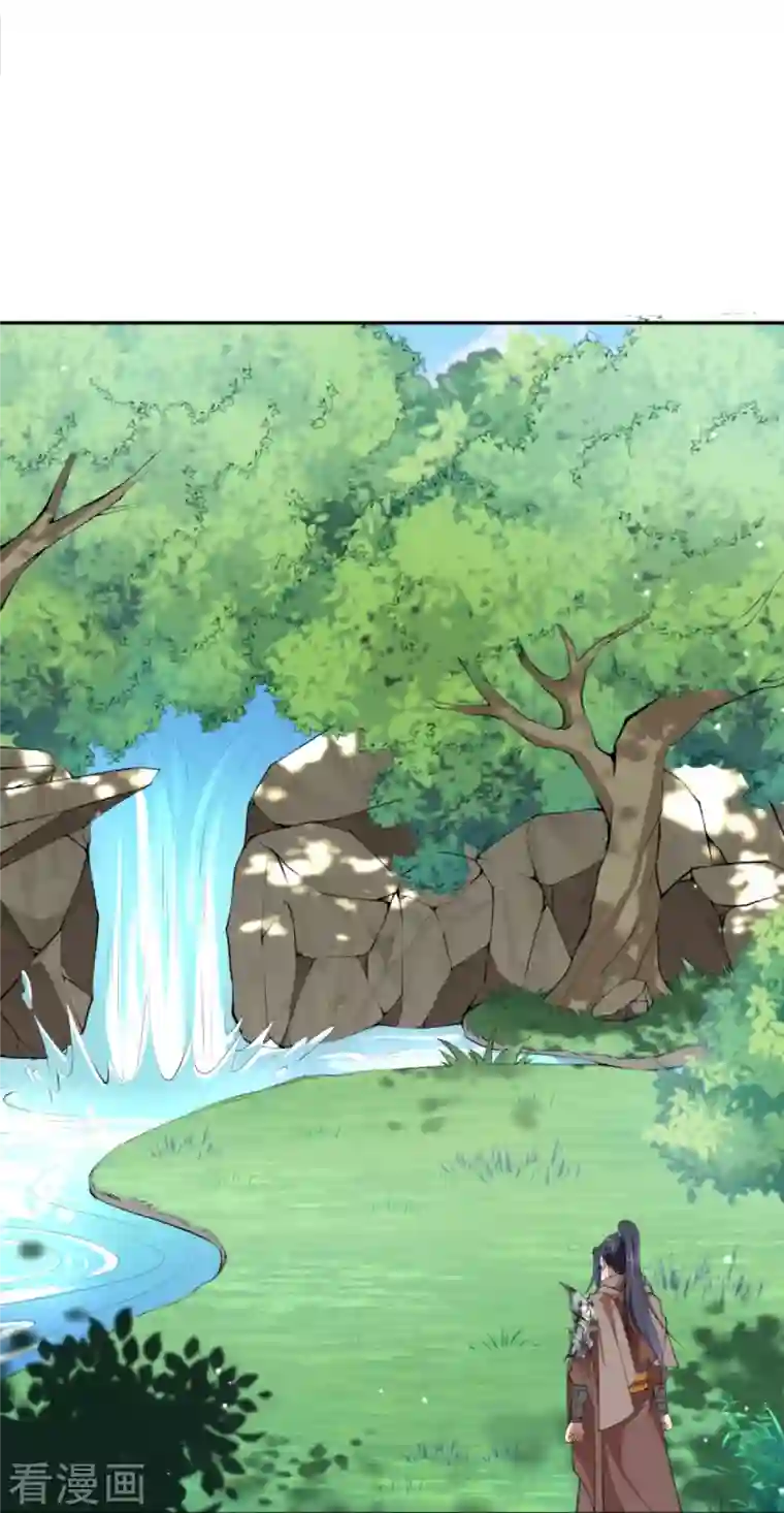 逆天邪神第397话 轩辕玉凤