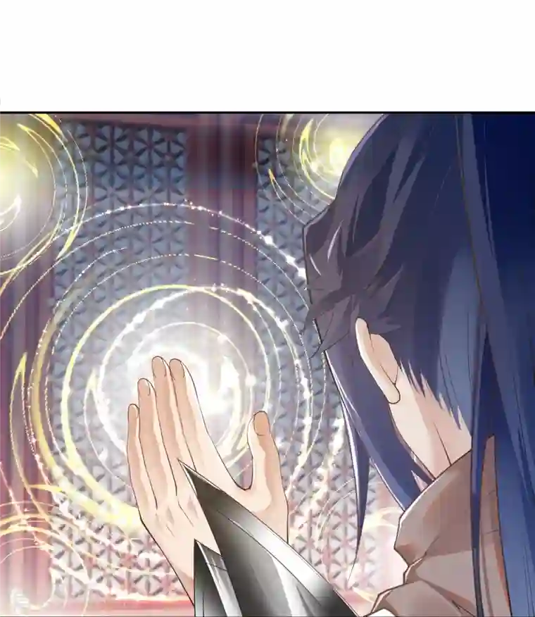 逆天邪神第397话 轩辕玉凤