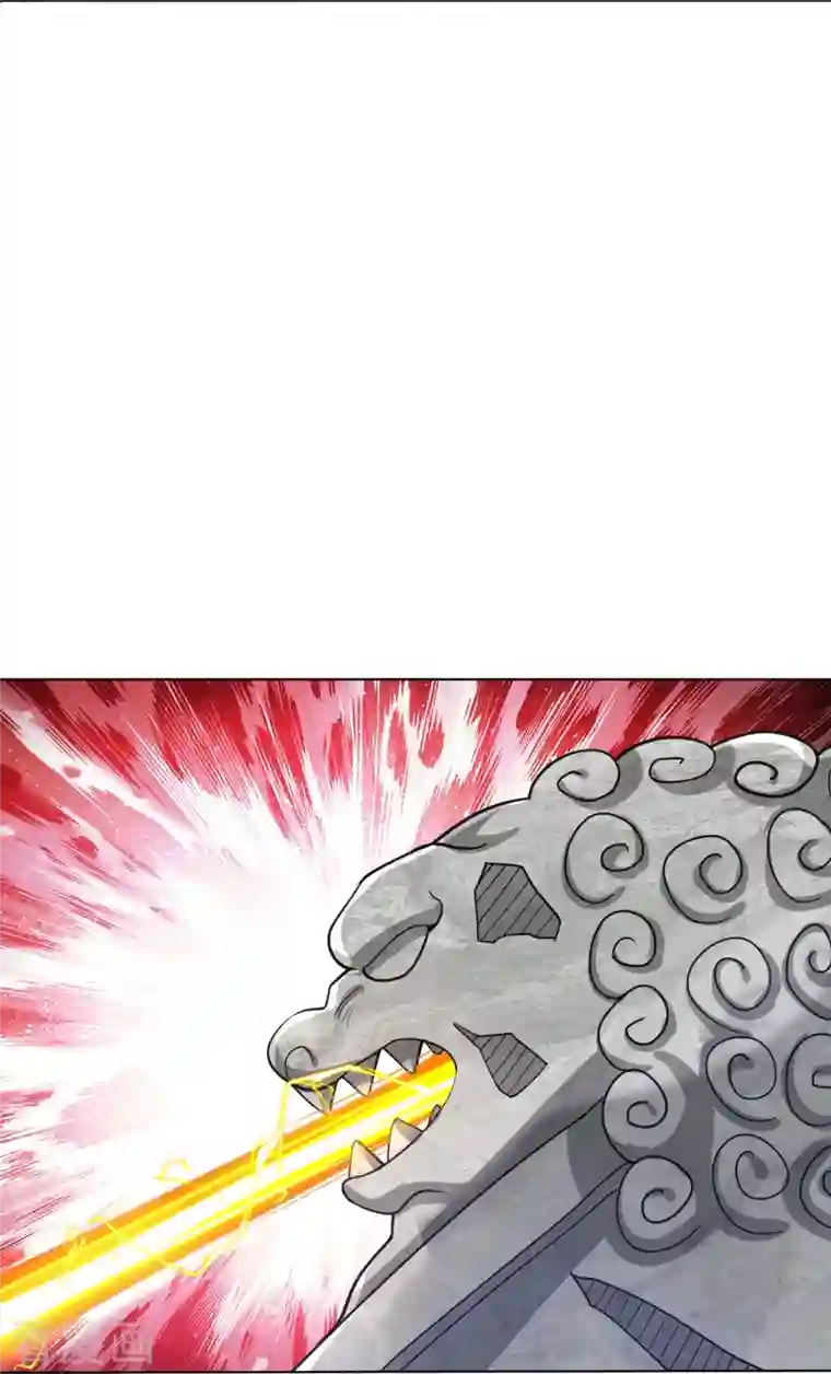 一等家丁第268话 木灵果