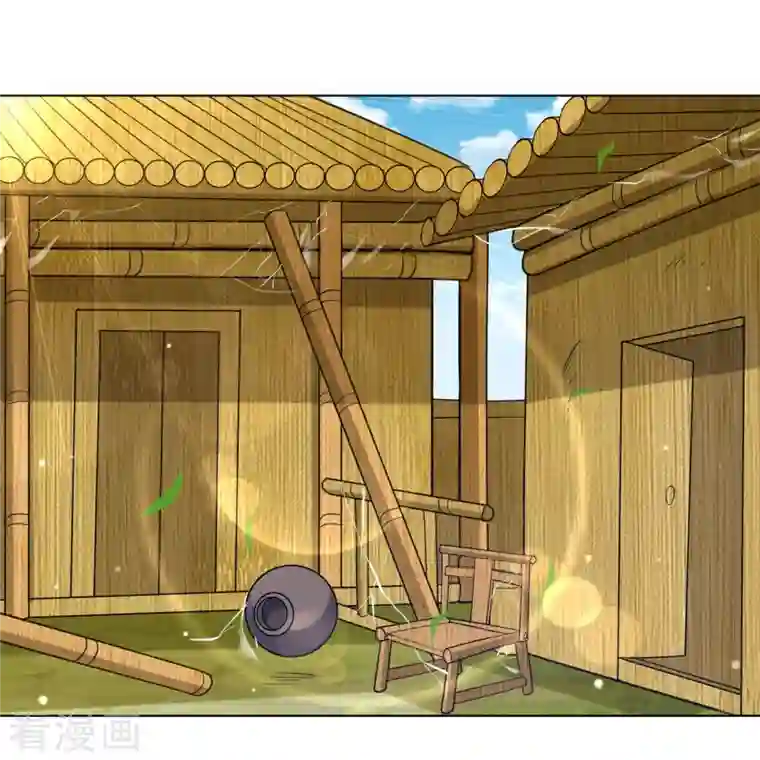 一等家丁第268话 木灵果