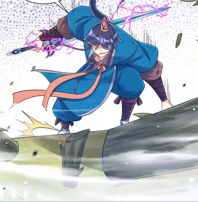 一等家丁第269话 苦战