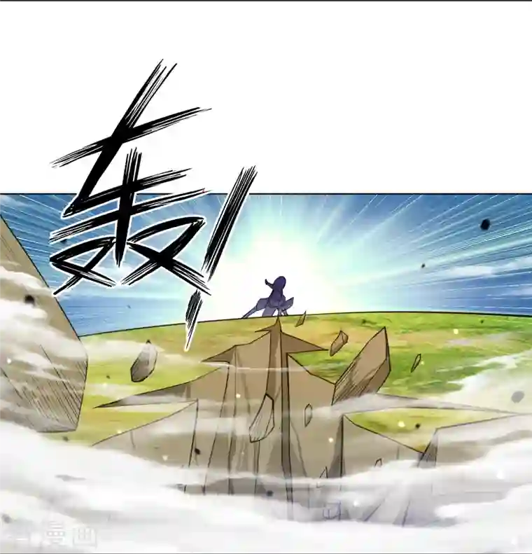 一等家丁第269话 苦战