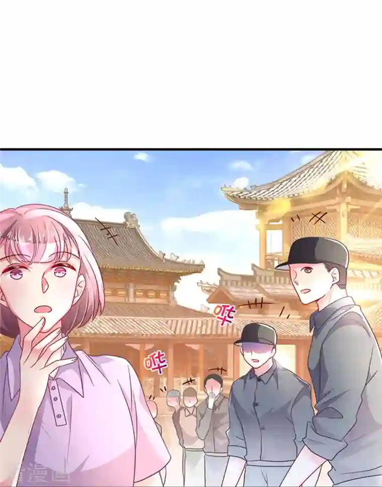 万丈光芒不及你第266话 终究不是良配