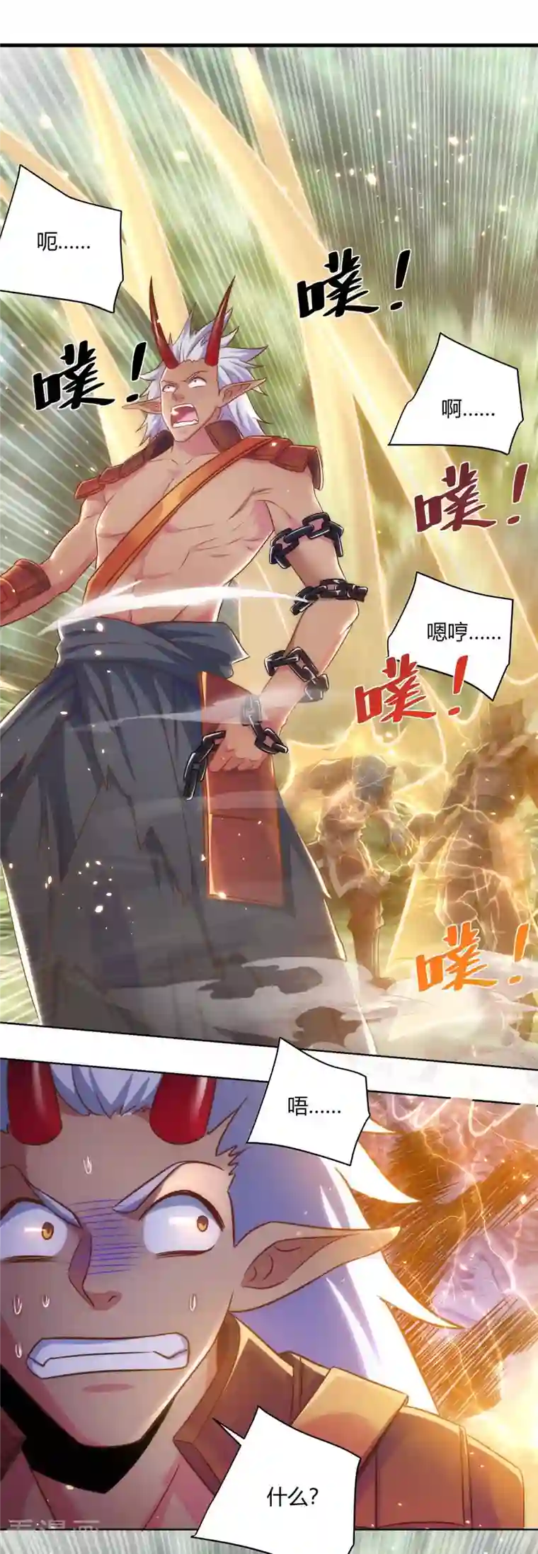 重生八万年第244话 做人留一线