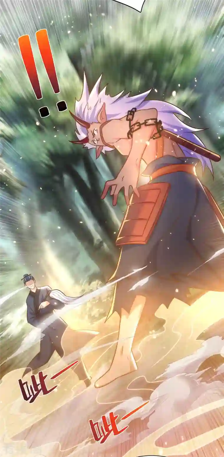 重生八万年第244话 做人留一线