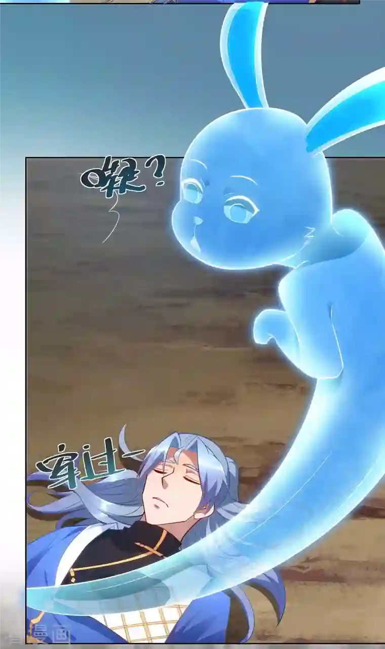 重生八万年第245话 受人之托