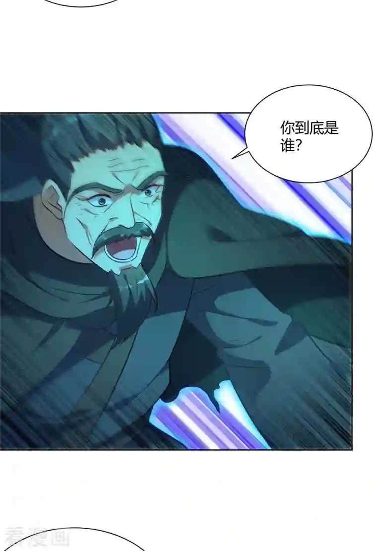 重生八万年第245话 受人之托