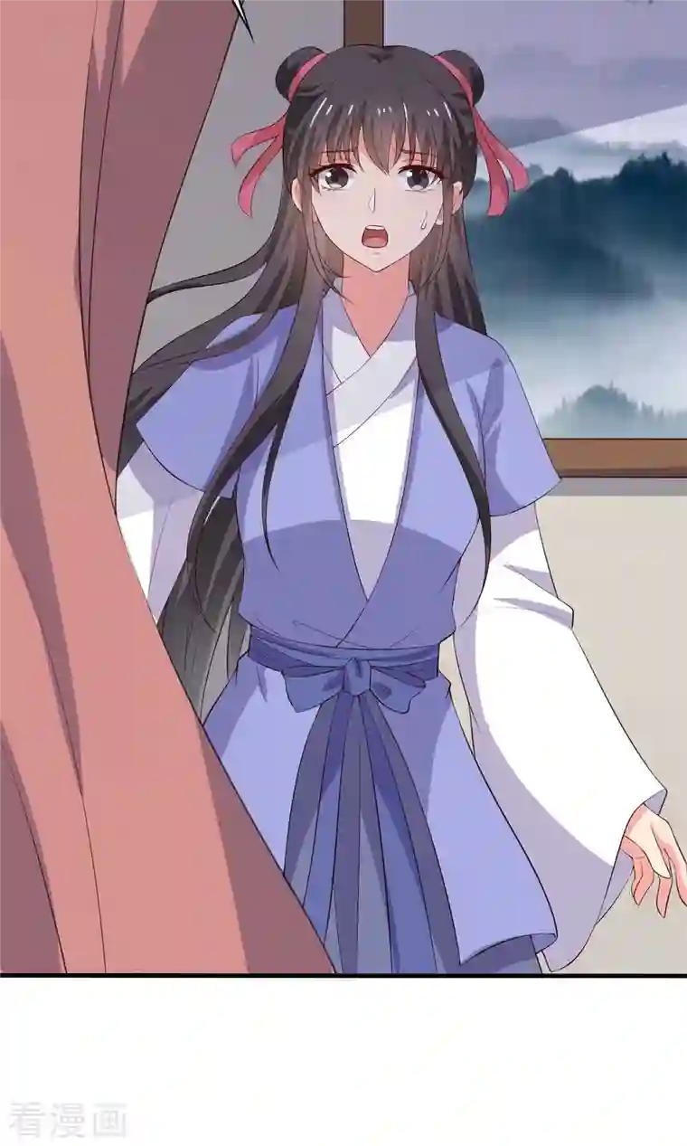 农家娘子有喜了第111话 卖身契不在了