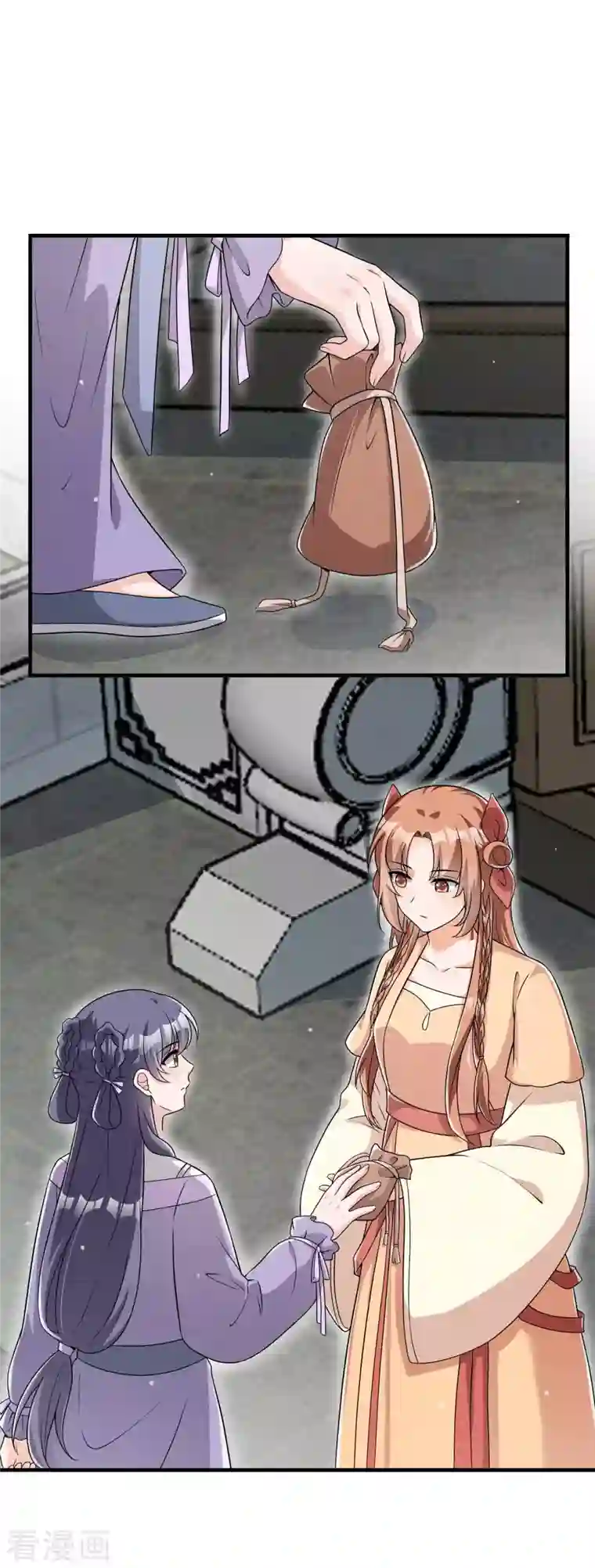 皇子夫君，我养你啊第91话 十万两黄金