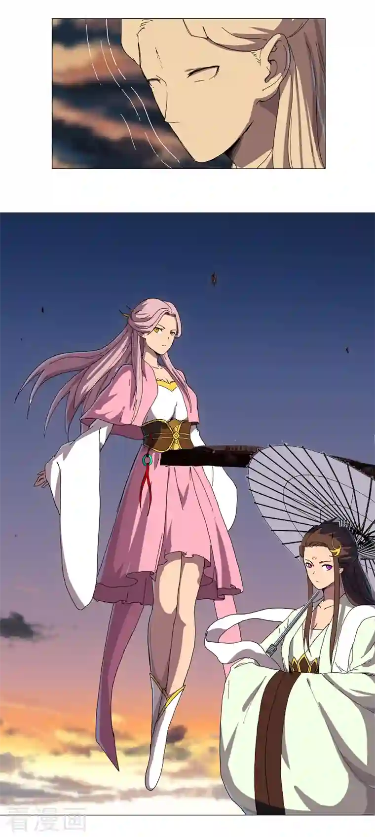 修仙者大战超能力第120话 好家伙，男女娲