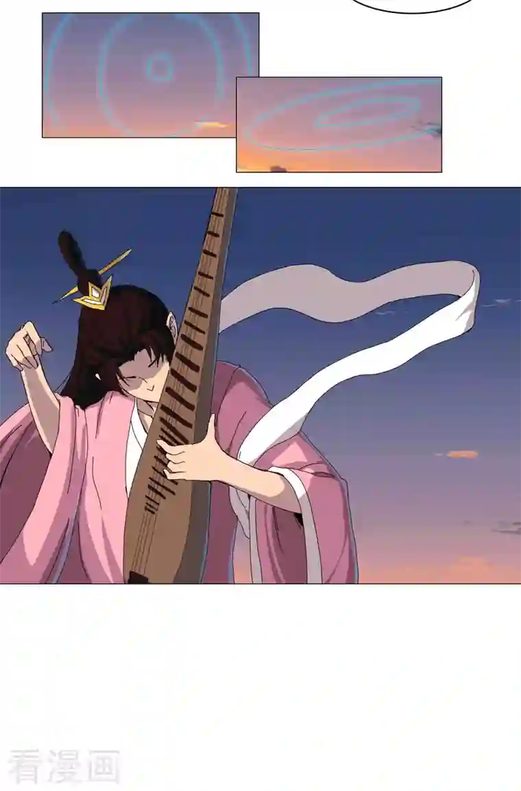 修仙者大战超能力第121话 搁这各显神通呢？