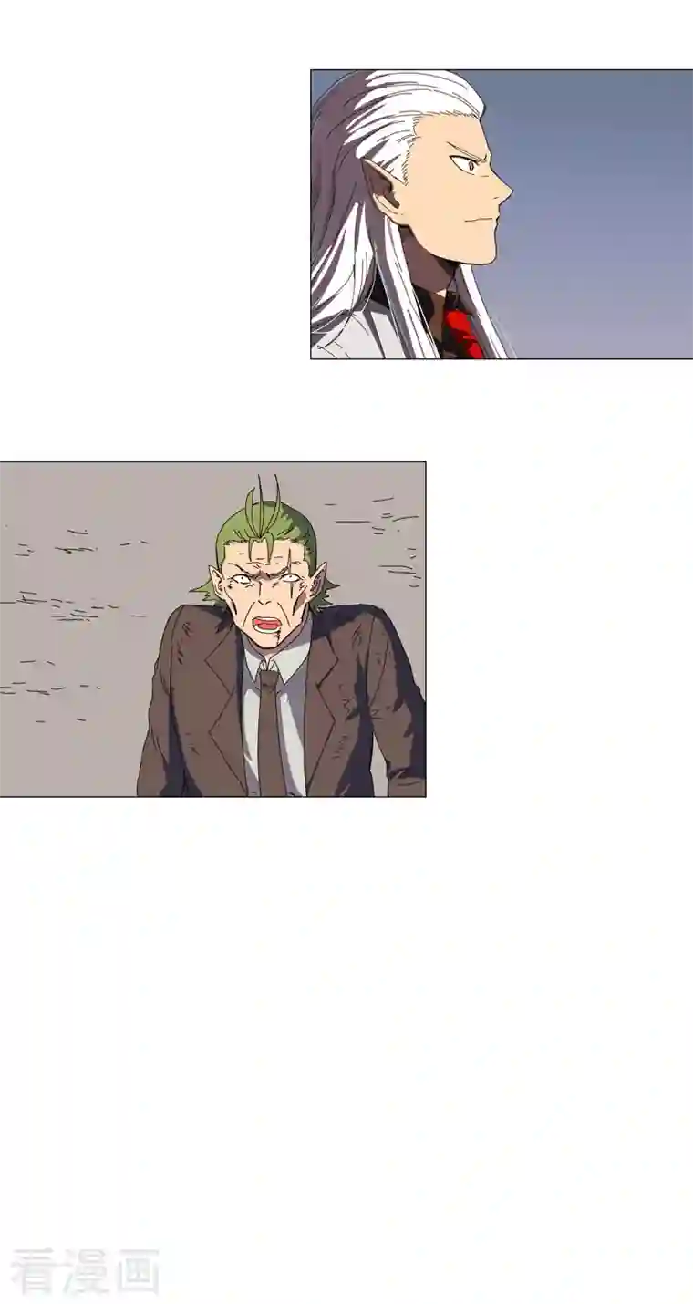 修仙者大战超能力第121话 搁这各显神通呢？