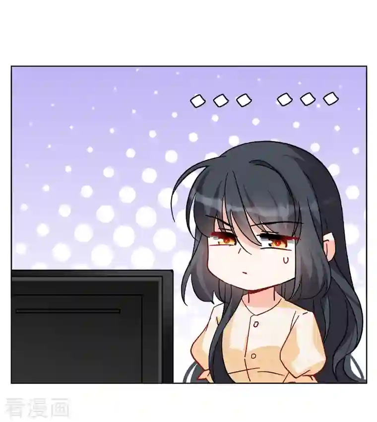 她来了，请趴下第171话 恶有恶报1