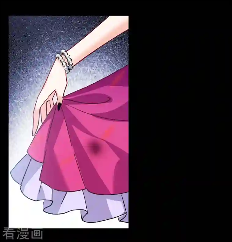 她来了，请趴下第172话 恶有恶报2