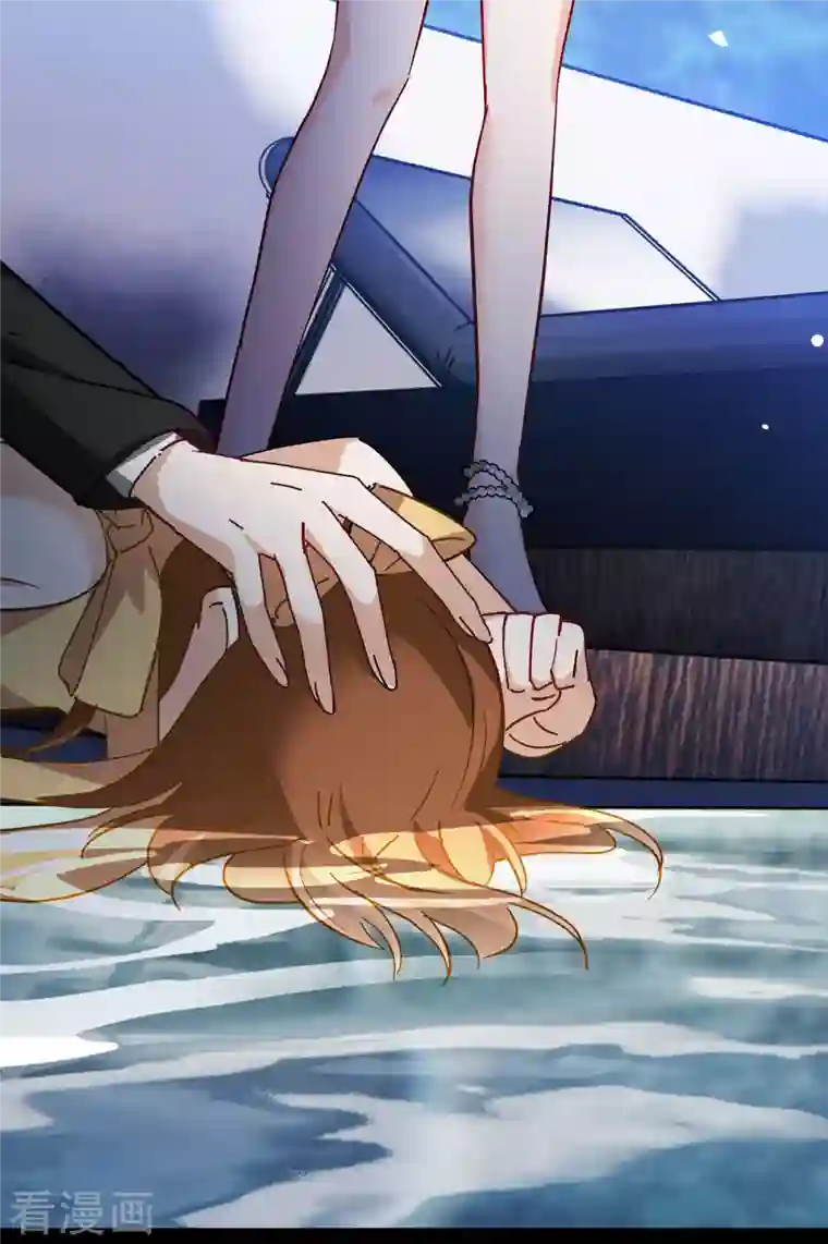 她来了，请趴下第172话 恶有恶报2