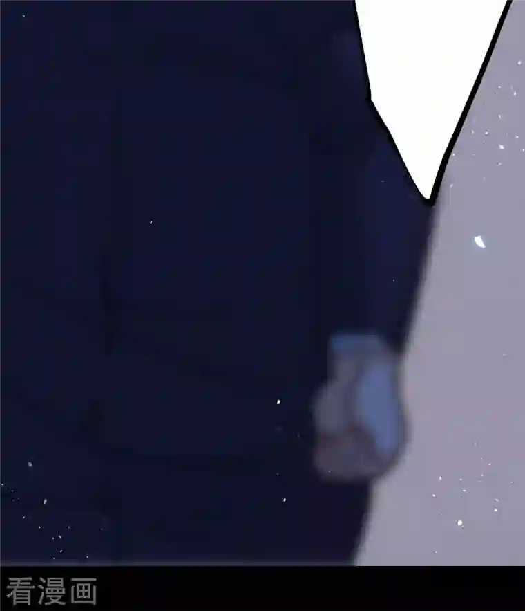 她来了，请趴下第172话 恶有恶报2