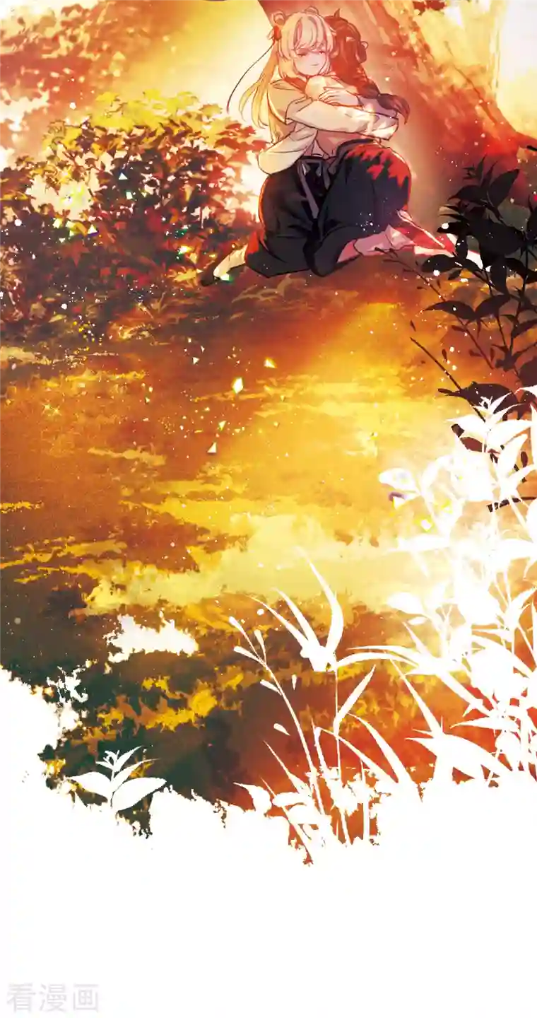 名剑冢第104话 出击3