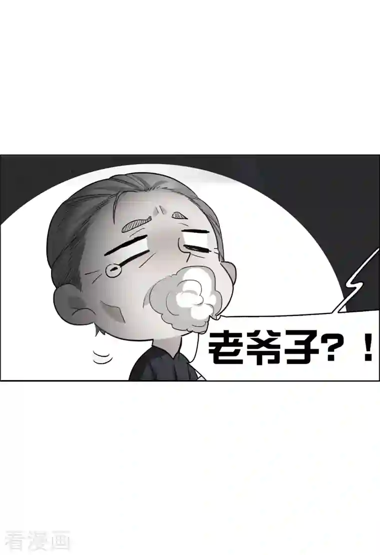 秘密教学1～100免费/下拉韩漫