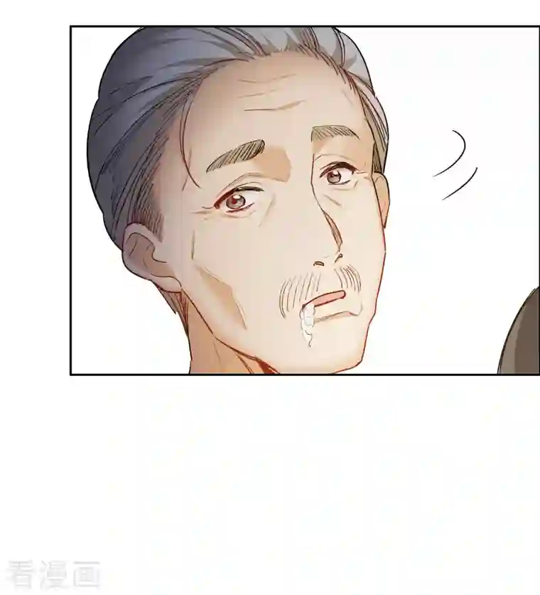 秘密教学1～100免费/下拉韩漫