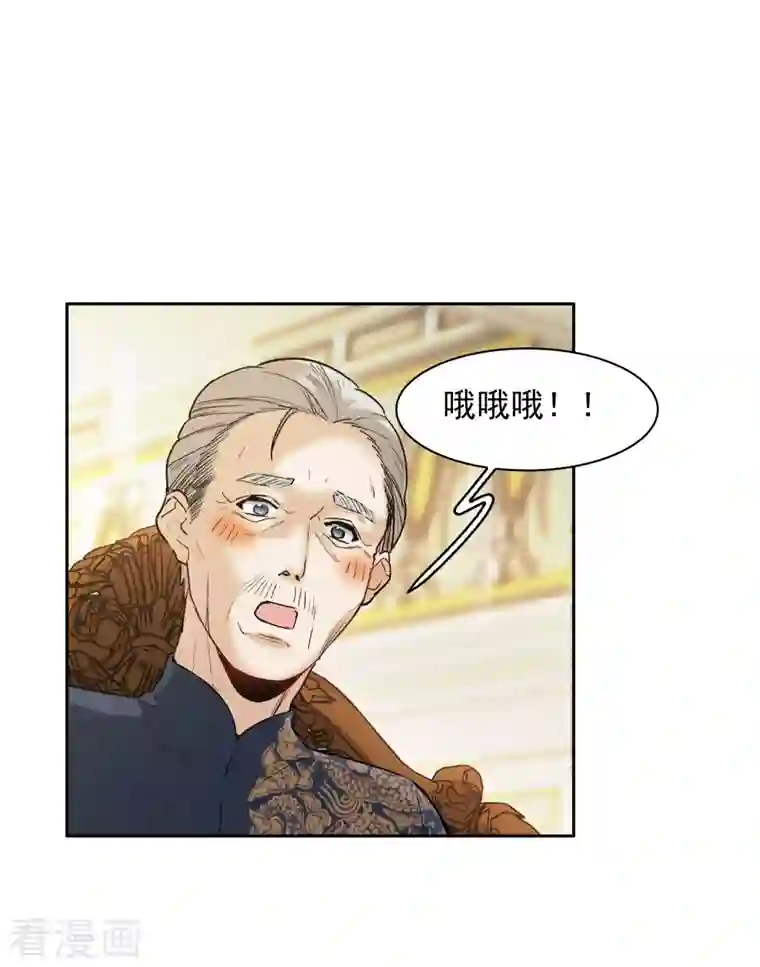 秘密教学1～100免费/下拉韩漫