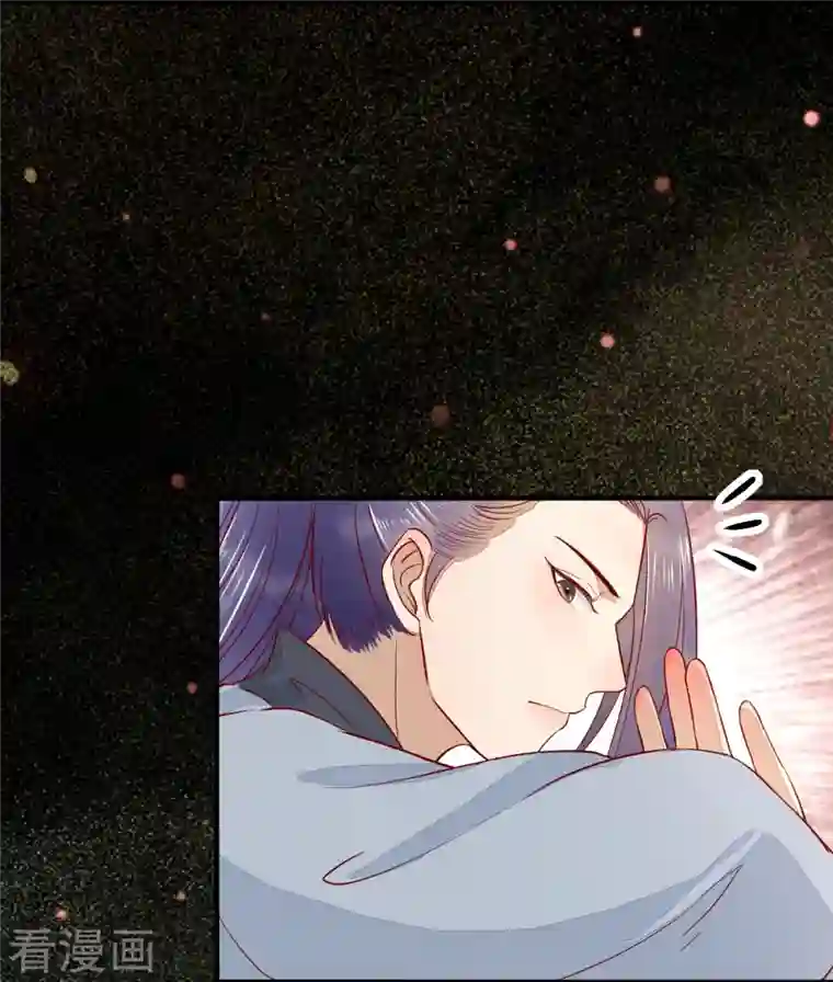 杀手王妃不好惹第106话 就算是卧底也要救