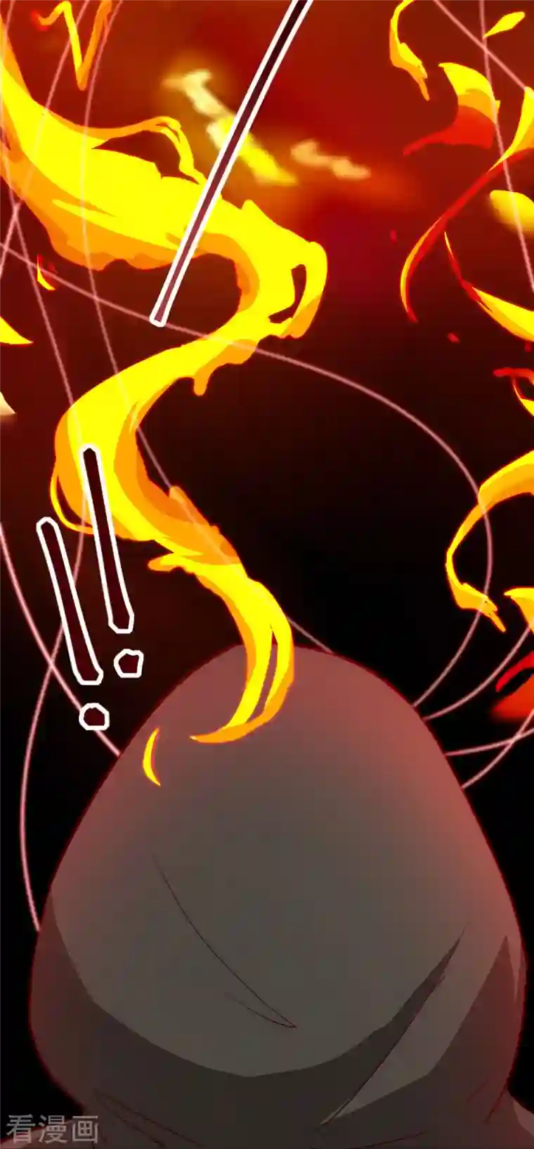 杀手王妃不好惹第106话 就算是卧底也要救