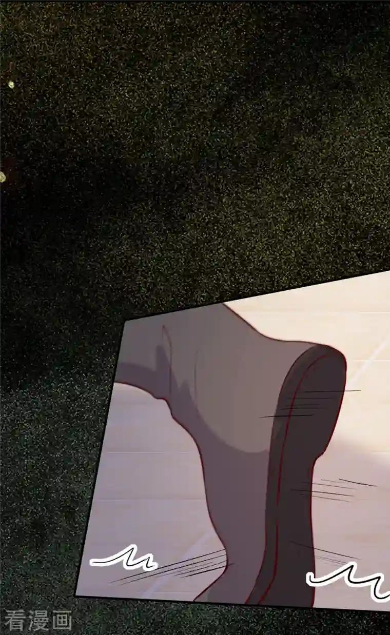 杀手王妃不好惹第106话 就算是卧底也要救