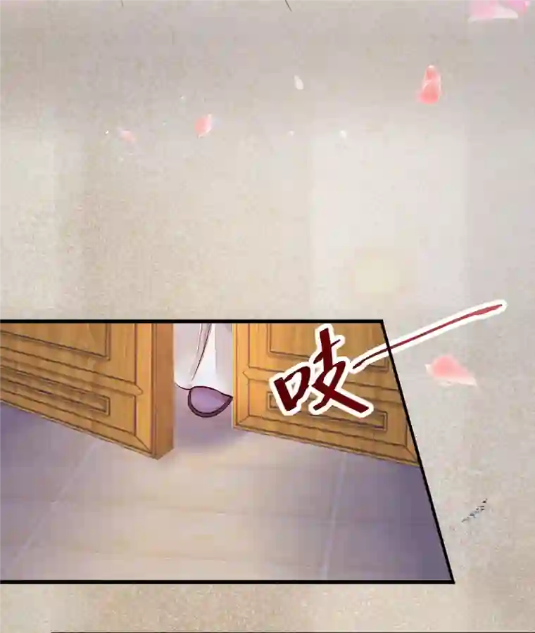 杀手王妃不好惹第107话 你是在诱惑我吗