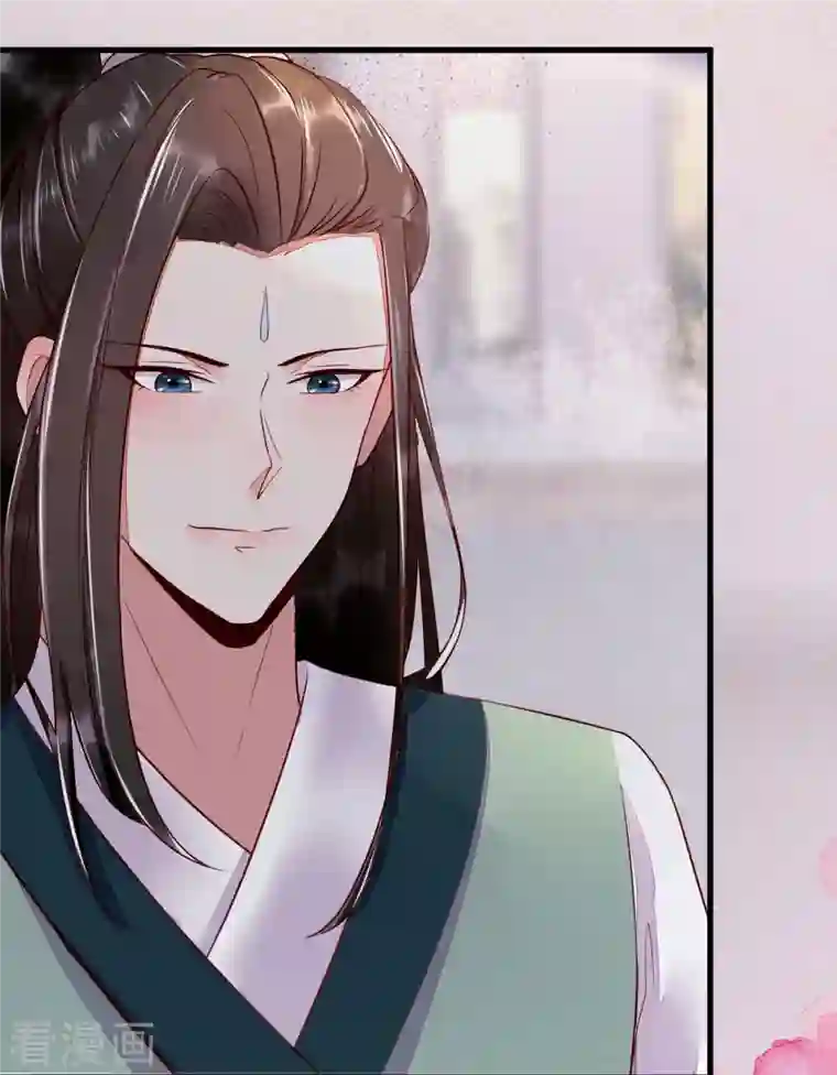 杀手王妃不好惹第107话 你是在诱惑我吗