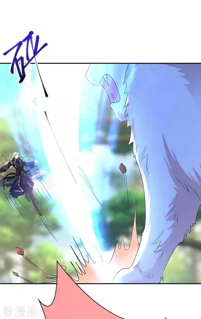 我在异界养男神：神医九小姐第129话 重色轻喵